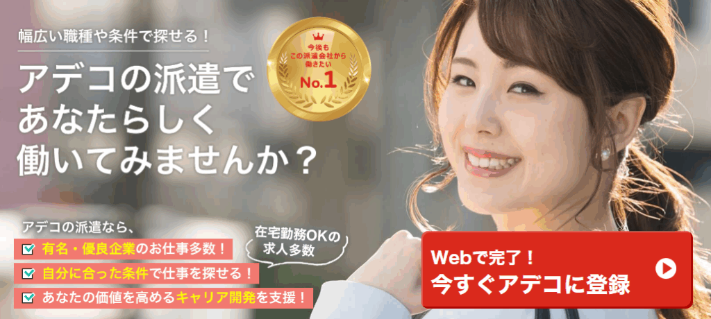 画像２